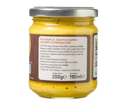 ΑΒ | ΜΟΥΣΤΑΡΔΑ ΜΕ ΕΛΑΙΟΛΑΔΟ ΚΑΙ BALSAMICO 200 GR