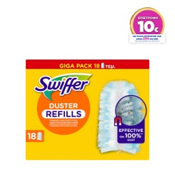 SWIFFER | Φτερά Ξεσκονίσματος Duster Ανταλλακτικά 18 Τεμάχια