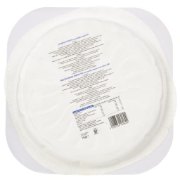 ΑΒ ΕΠΙΛΟΓΗ | Στριφτή Τυρόπιτα Μυζήθρα Φέτα 1kg