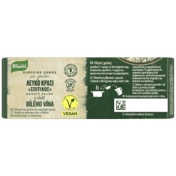 KNORR | Σπιτικός Ζωμός Λευκού Κρασιού 4x26g