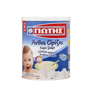 ΓΙΩΤΗΣ | Baby Cream Rice Flower 150g