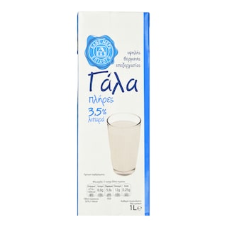 ΑΒ ΕΠΙΛΟΓΗ | Milk High Temperature Full Fat 1lt
