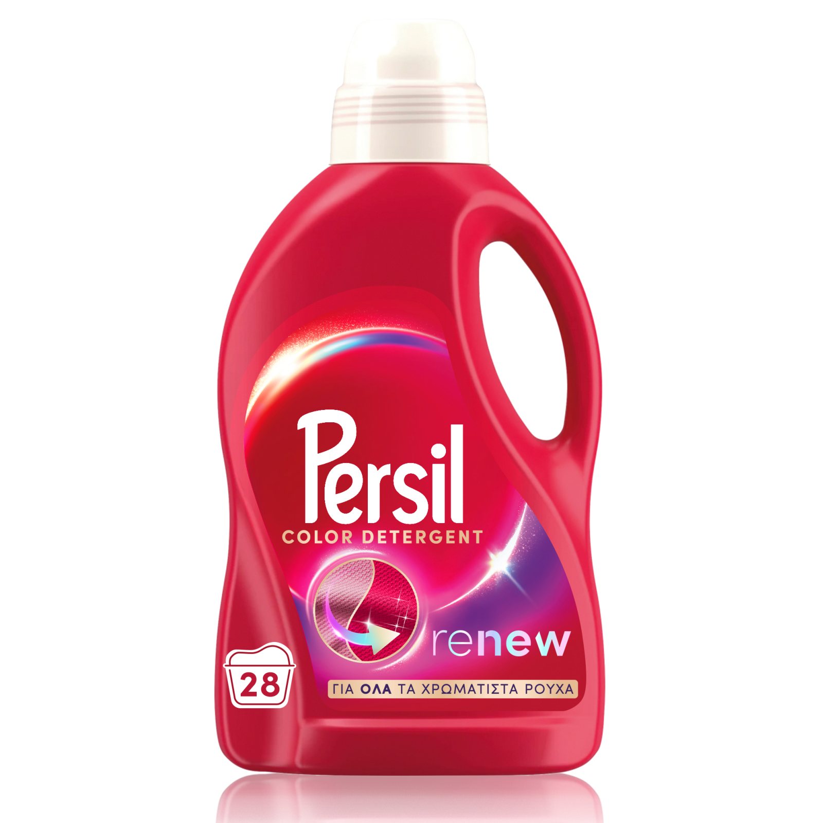 Υγρό Πλυντηρίου Ρούχων Renew Color Χρωματιστά Ρούχα 28 Μεζούρες