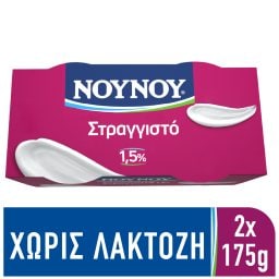 ΝΟΥΝΟΥ | Γιαούρτι Στραγγιστό 1.5% Χωρίς Λακτόζη 2x175g
