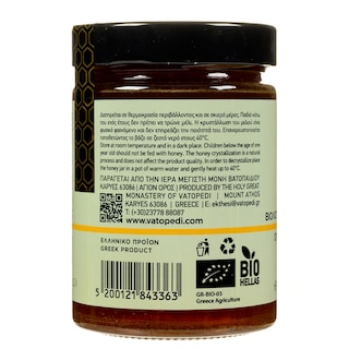VATOPEDI MONASTERY | Μέλι Πεύκου Bio 450g
