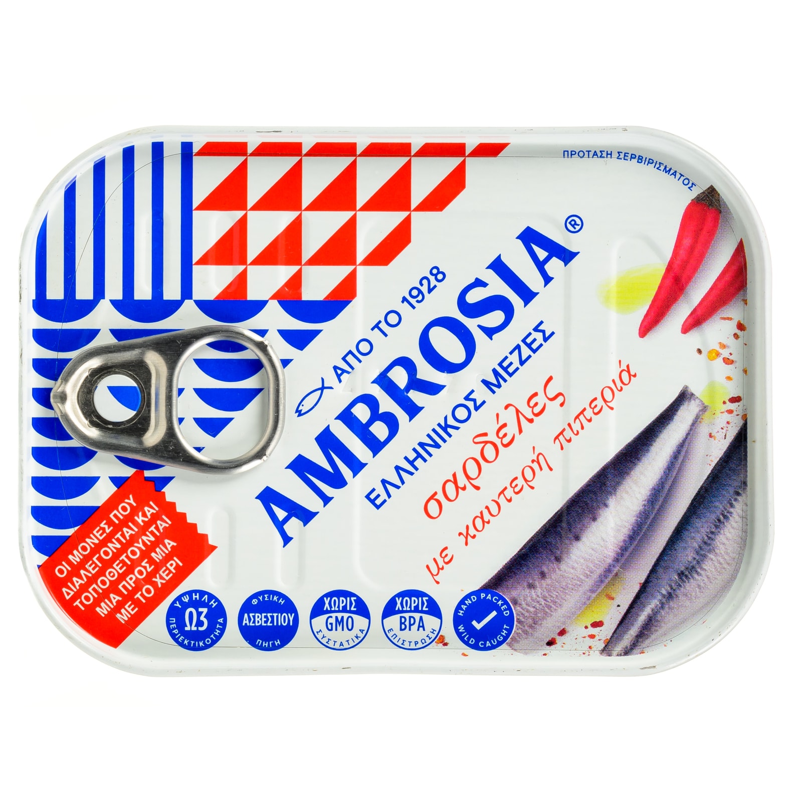 Σαρδέλες με Καυτερή Πιπεριά 75g