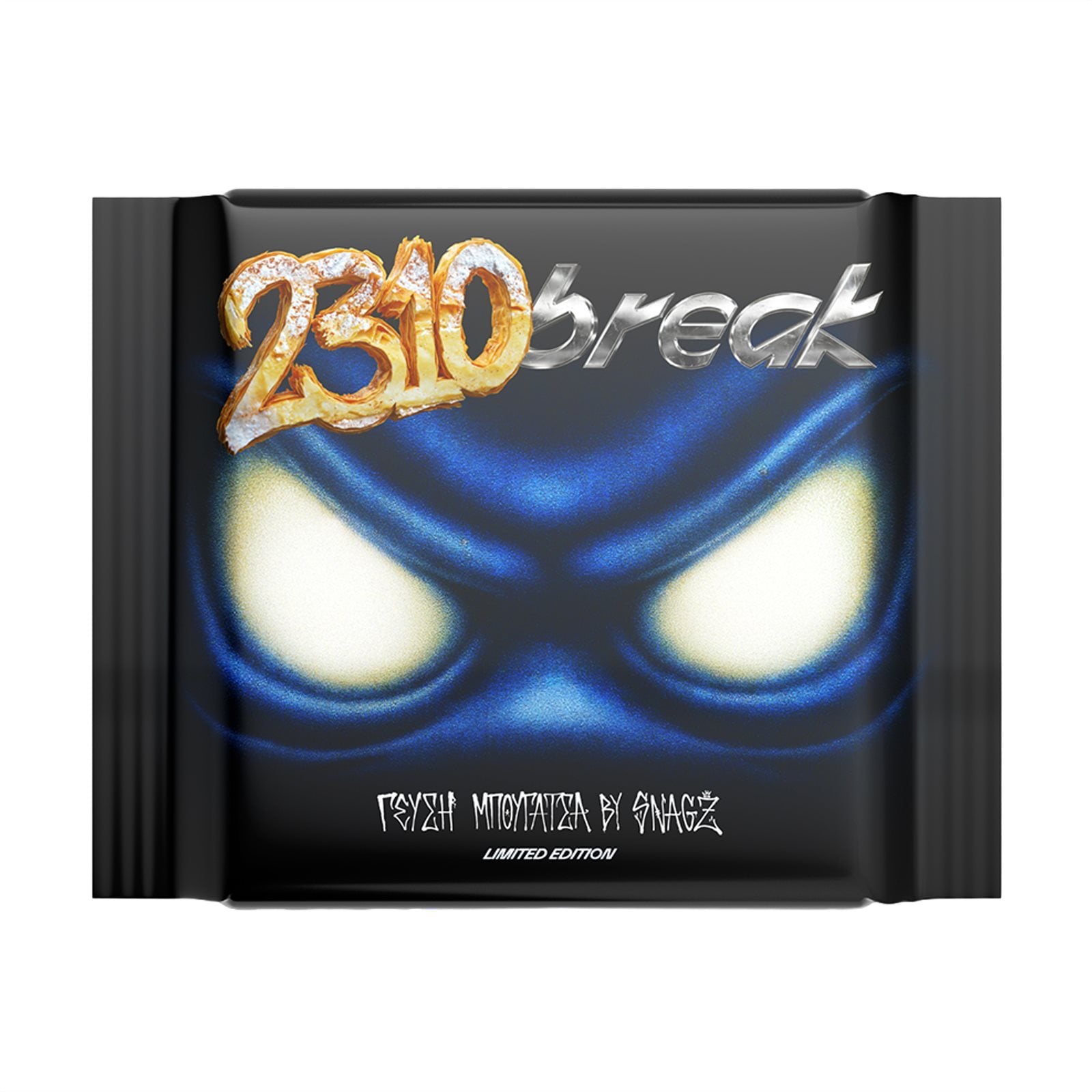 Σοκολάτα Γάλακτος Break Μπουγάτσα 100g