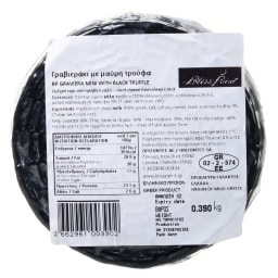 - | Γραβιεράκι Μαύρη Τρούφα