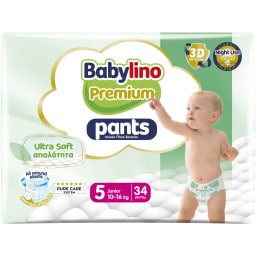 BABYLINO | Πάνες Βρακάκι Premium Pants Νο5 34 Τεμάχια
