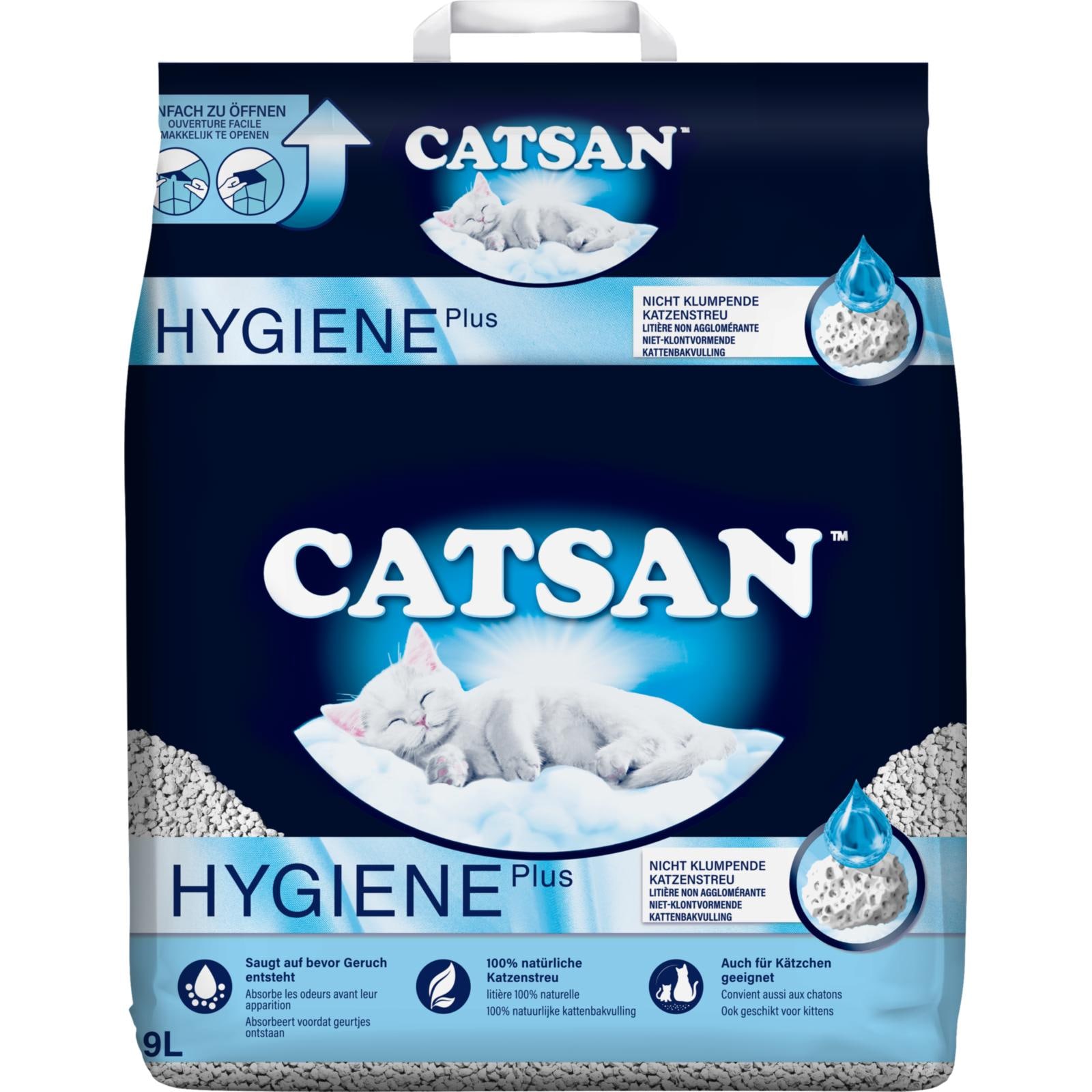 CATSAN Άμμος Γάτας Hygiene Plus 9lt