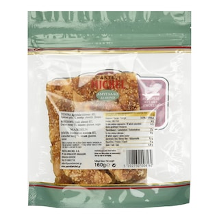 MICHEL | PEELED NUTS WHITE ALMOND BAG 160G