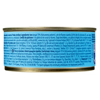 FISH MARKET | Τόνος Ολόκληρος σε Ηλιέλαιο 160g