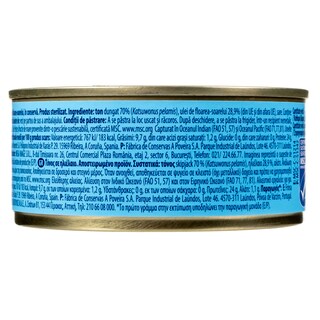 FISH MARKET | Τόνος Ολόκληρος σε Ηλιέλαιο 160g