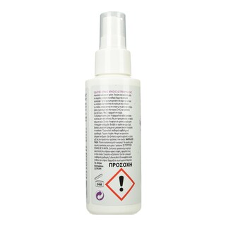 CARE | Αντικουνουπικό Spray Γαλάκτωμα Σώματος 100ml