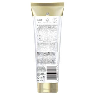PANTENE | Conditioner Ενυδάτωση και Λάμψη 160ml