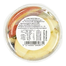 EXCLUSIVE AB | Φρουτοσαλάτα Μήλο Αχλάδι Σταφύλι 200g