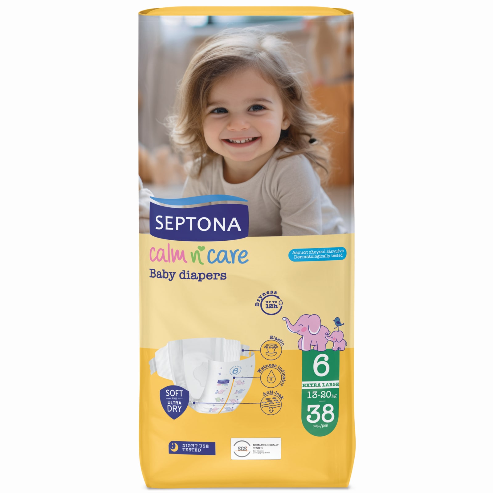 Πάνες Μωρού Calm N Care Νο6 Extra Large 38 Τεμάχια