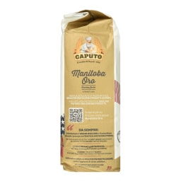 CAPUTO | Αλεύρι Manitoba Oro Μαλακό Σιτάλευρο 1kg