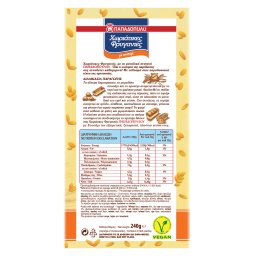 ΠΑΠΑΔΟΠΟΥΛΟΥ | Φρυγανιές Χωριάτικες Σουσάμι 240g Έκπτωση 0.30Ε