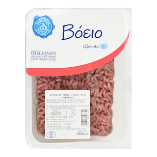 ΑΒ ΕΠΙΛΟΓΗ | Beef Minced Meat Breast Greek 400g