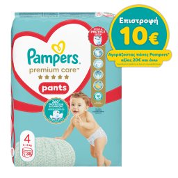 PAMPERS | Πάνες βρακάκι Μωρού Premium Pants Νο4 9-15kg 38 Τεμάχια