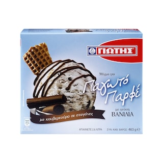 Μείγμα Παγωτού Παρφέ 463g