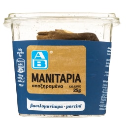 ΑΒ | Μανιτάρια Αποξηραμένα Porcini 25g
