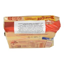 PRESIDENT | Τυρί Cheddar Emmental Burger Φέτες 200g