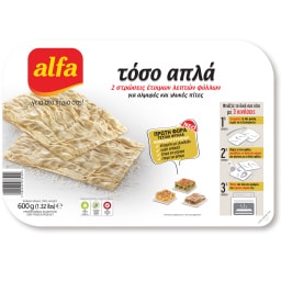 ALFA | Φύλλο Κατεψυγμένο Τόσο Απλά Έτοιμα Για Πίτες 600gr