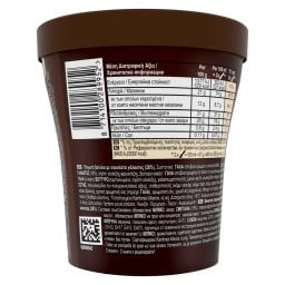 MAGIC | Παγωτό Βανίλια Σοκολάτα 440ml