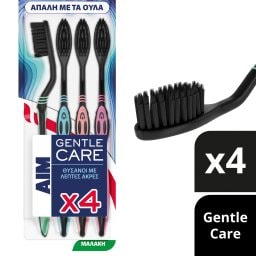 AIM | Οδοντόβουρτσα Gentle Care Μαλακή 4 Τεμάχια