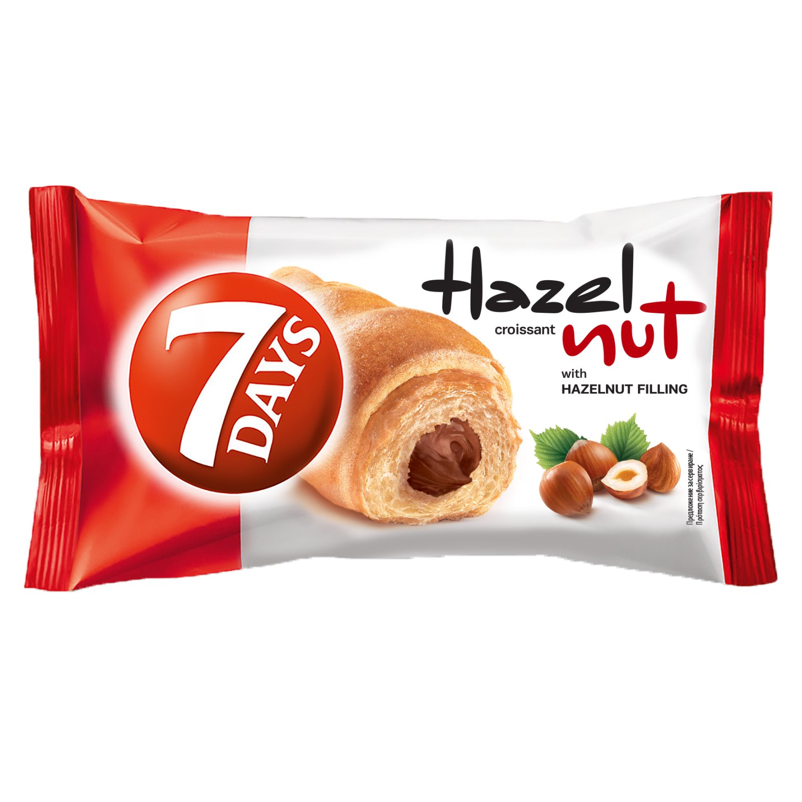 7DAYS Κρουασάν Πραλίνα Φουντουκιού 70g
