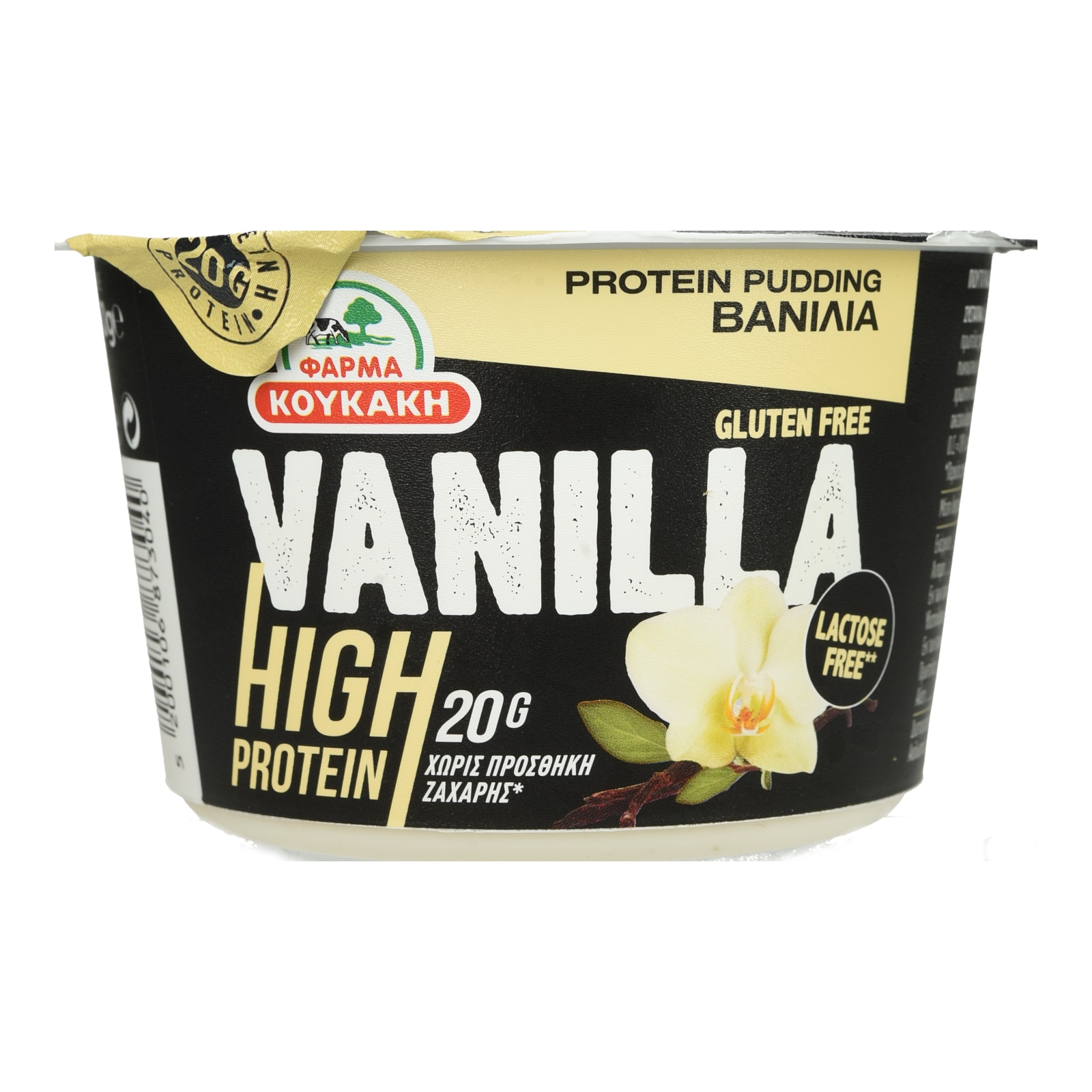 ΦΑΡΜΑ ΚΟΥΚΑΚΗ Protein Pudding Βανίλια 200g