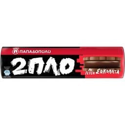 ΠΑΠΑΔΟΠΟΥΛΟΥ | Μπισκότα Γεμιστά Σοκολάτα 230g