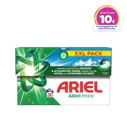ARIEL | Kάψουλες Πλυντηρίου Ρούχων Allin1 Pods Alpine 38 Τεμάχια