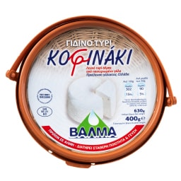 ΒΑΛΜΑΣ | Τυρί Γίδινο Κοφινάκι 400g