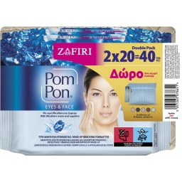 POM PON | Υγρά Μαντήλια Ντεμακιγιάζ Micellaire Zafiri 2x20 Tμχ + Νεσεσέρ