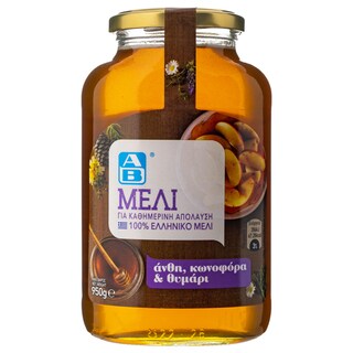 ΑΒ | HONEY ΑΠΟ ΑΝΘΗ, ΚΩΝΟΦΟΡΑ ΚΑΙ ΘΥΜΑΡΙ 950GR