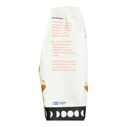 - | Κουλούρια Γλυκά Καλορίζικα Αμυγδάλου 250g