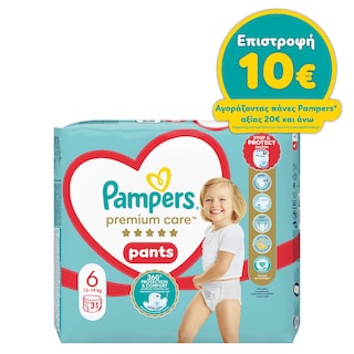 PAMPERS | ΠΑΝΕΣ ΜΩΡΟΥ Μωρού Premium Pants Νο6 15kg+ 31 ΤΕΜ