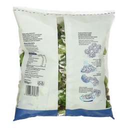 ΑΒ | Σαλάτα Bistro 150g