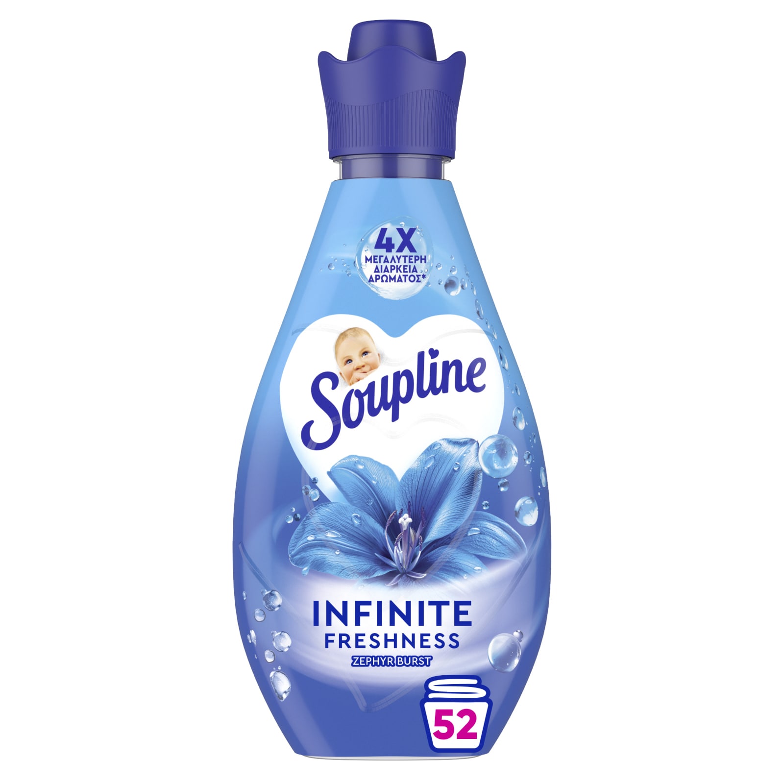 Συμπυκνωμένο Μαλακτικό Infinite Zephyr Burst 52 Μεζούρες