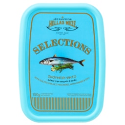 HELLAS | Σκουμπρί Ψητό 90g