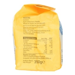 ΑΒ ΕΠΙΛΟΓΗ | Νισεστές  350g