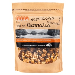 ΑΒ ΚΟΝΤΑ ΣΤΗΝ ΕΛΛΗΝΙΚΗ ΓΗ | Καρυδόψιχα Ωμή Πεταλούδα Θεσσαλίας 150g