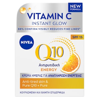 Κρέμα Ημέρας Q10 Energy Αντιρυτιδική SPF15 50ml