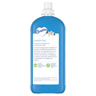 SOUPLINE | Συμπυκνωμένο Μαλακτικό Complete Care Fresh 55 Μεζούρες