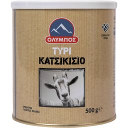 ΟΛΥΜΠΟΣ | Τυρί Κατσικίσιο Λευκό σε Άλμη 500g