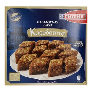ΓΙΩΤΗΣ | ΓΛΥΚΟ ΚΑΡΥΔΟΠΙΤΑ 820 GR