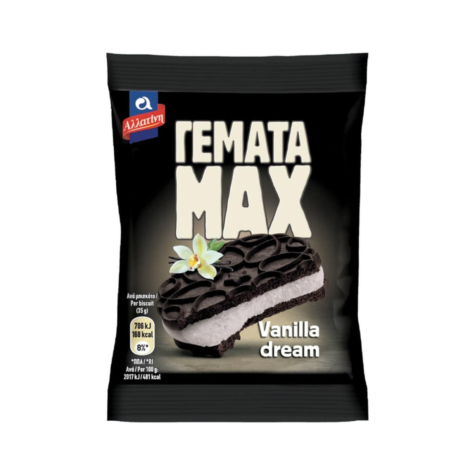 ΑΛΛΑΤΙΝΗ Μπισκότα Γεμάτα Max Βανίλια 35g